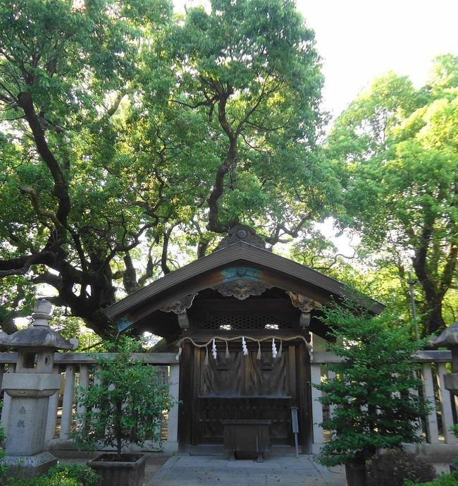 Shonanko Grave景点图片