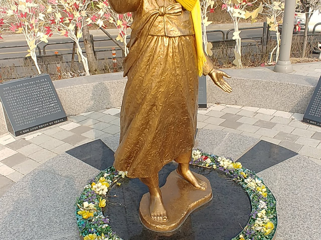 Statue of Peace-义王市必去景点