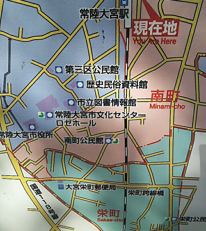 Hitachi Omiyashi Rekishi Minzoku Shiryokan Omiyakan景点图片