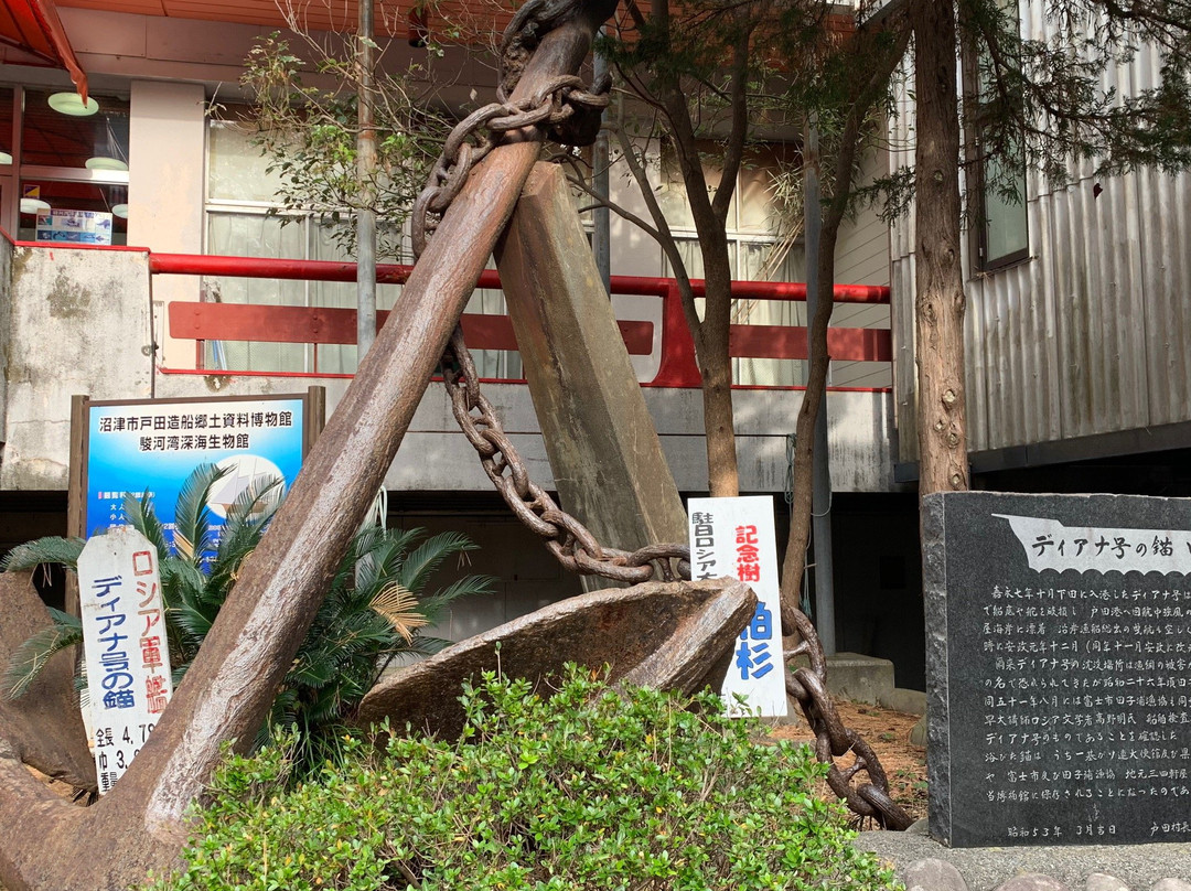Numazu City Heda Local Shipbuilding Museum景点图片