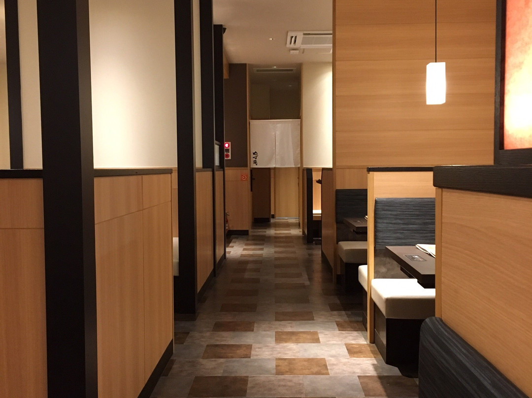 ゆず庵 松戸秋山店