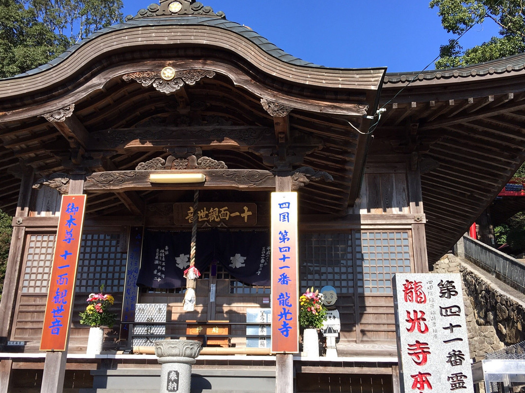 Inarizan Ryukoji Temple-宇和岛市必去景点