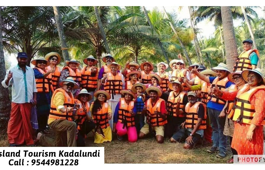 Island Tourism Kadalundi景点图片