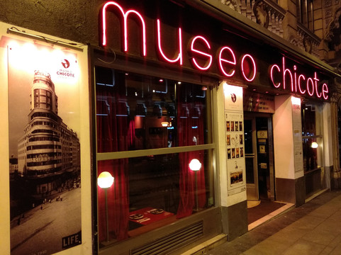 Madrid Enjoy-马德里必去景点