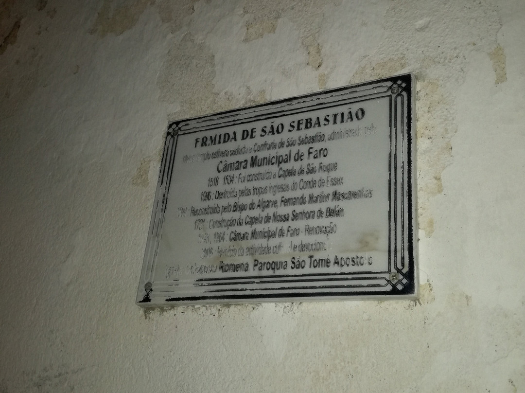 Igreja de Sao Sebastiao-法罗必去景点