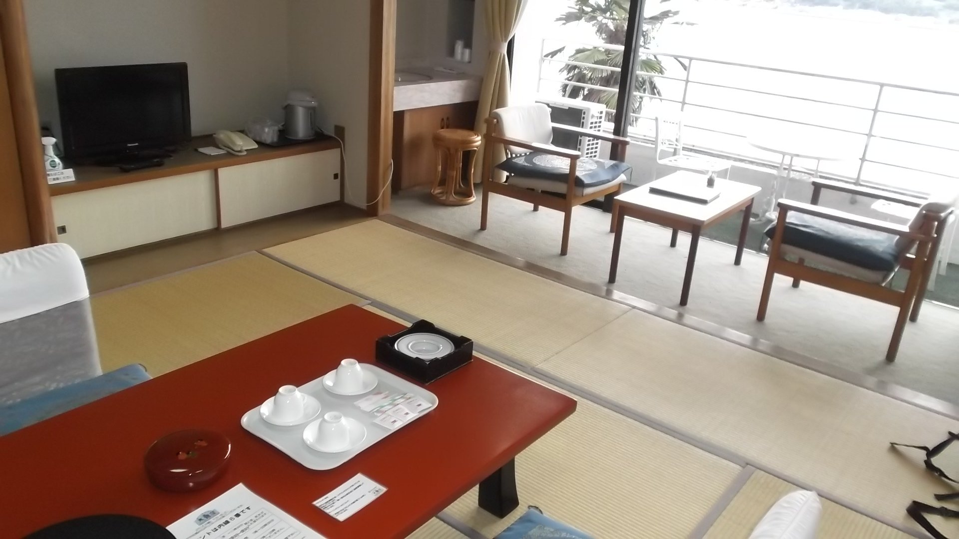 Hotel Daikanso-官方