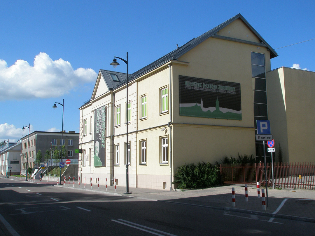 Ludwik Zamenhof Centre景点图片