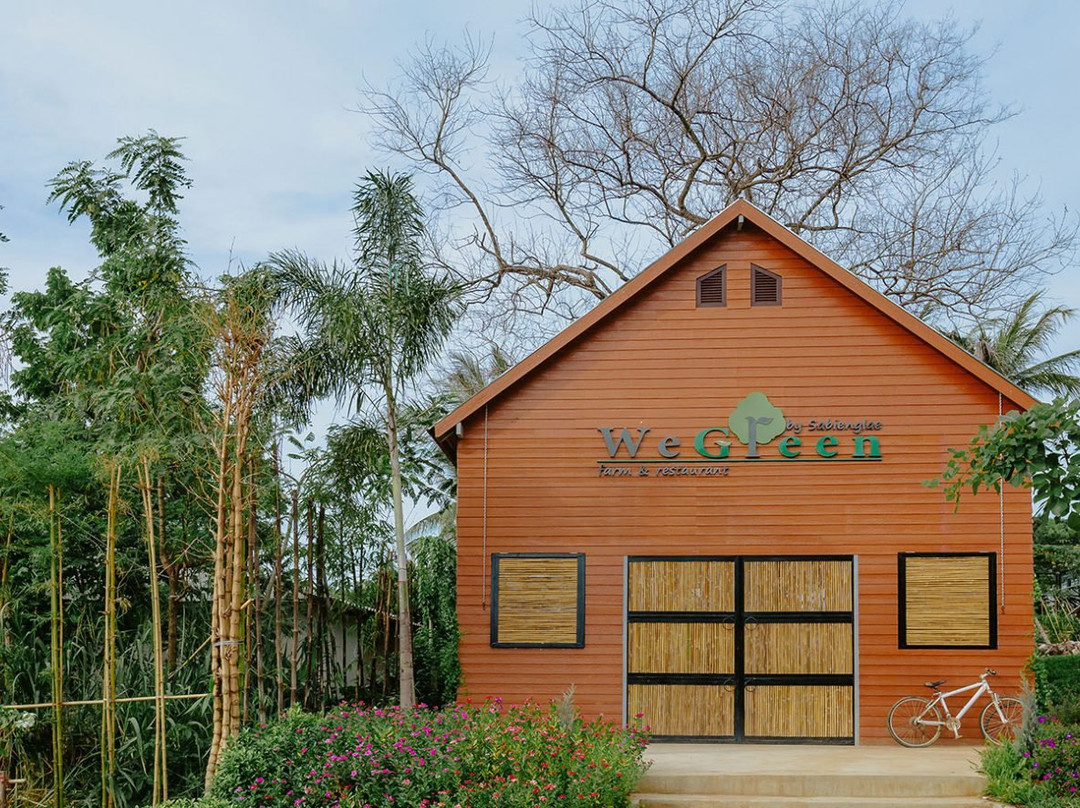 We Green-马叻必去景点