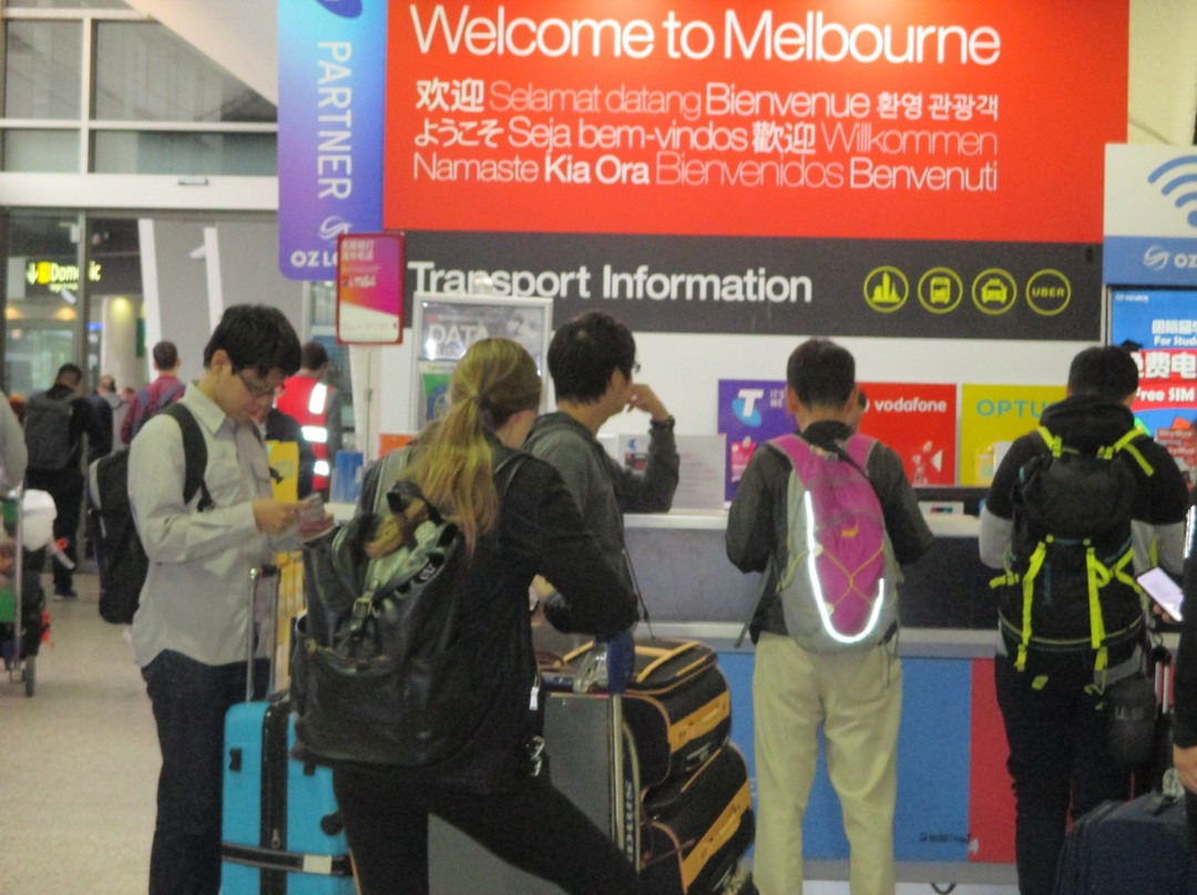 Melbourne Airport Travellers Information Service景点图片