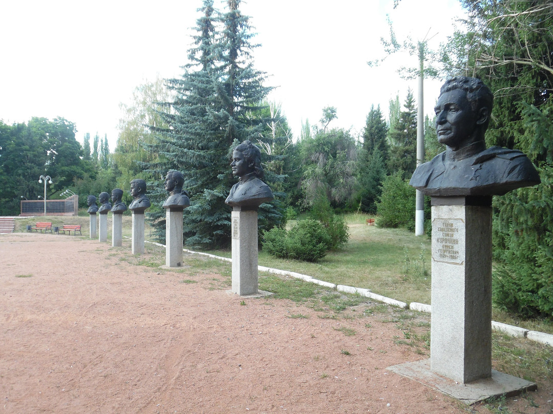 Park Pobedy-Karakol必去景点