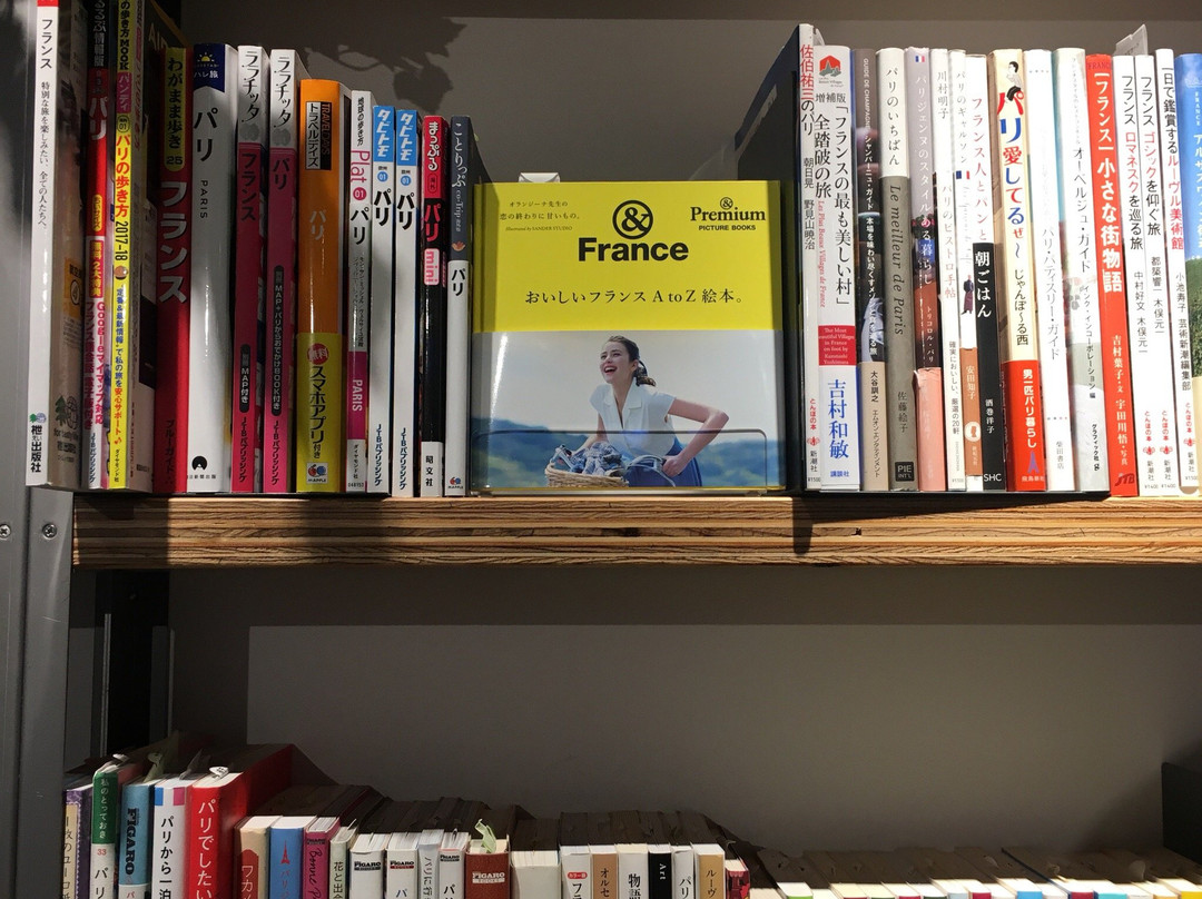 TSUTAYA BOOK APARTMENT景点图片