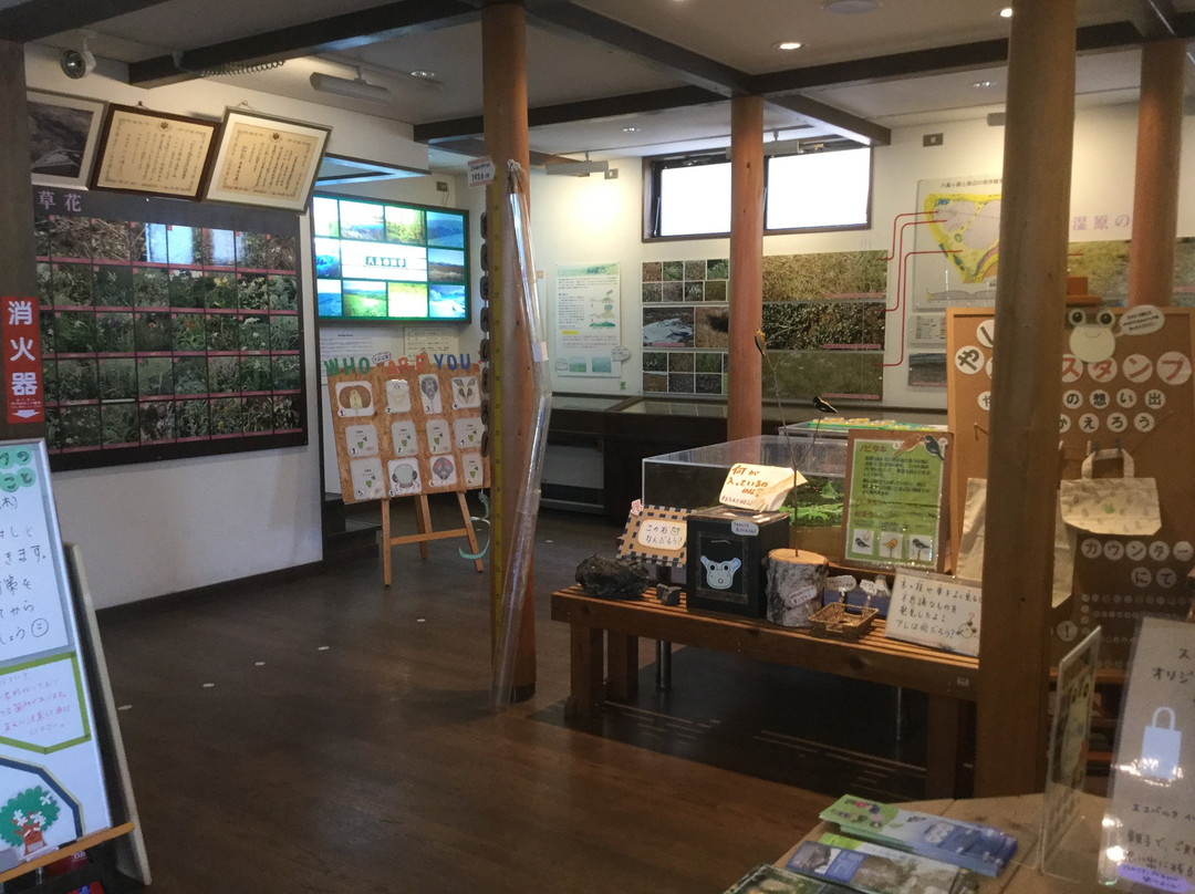 Yashima Visitor Center Azamikan景点图片