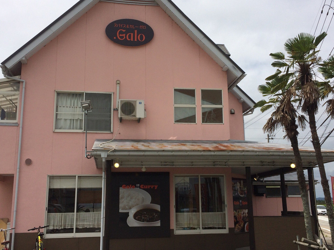 GALO