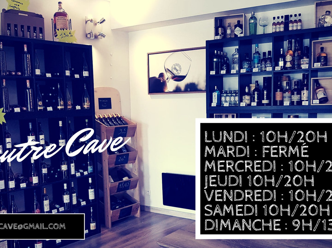 L'Autre Cave景点图片