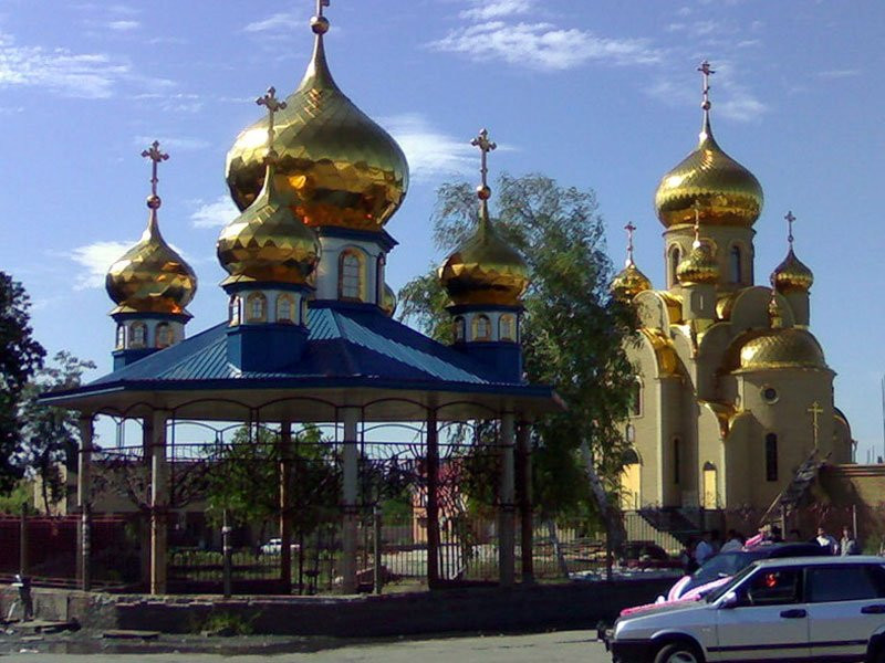 Khartsyzsk旅游攻略图片