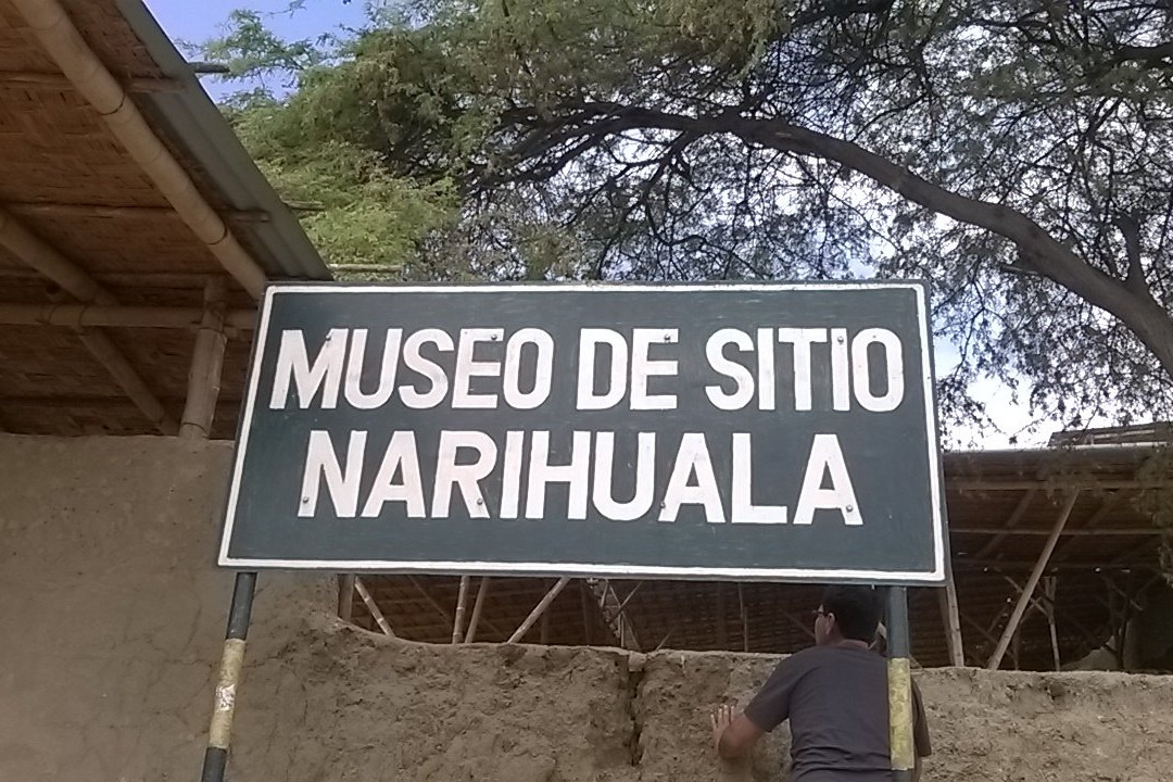 Museo de Sitio Narihuala-Piura必去景点