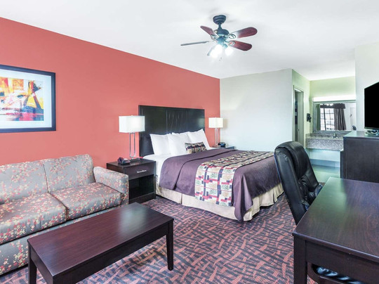 Days Inn by Wyndham Rayville主图