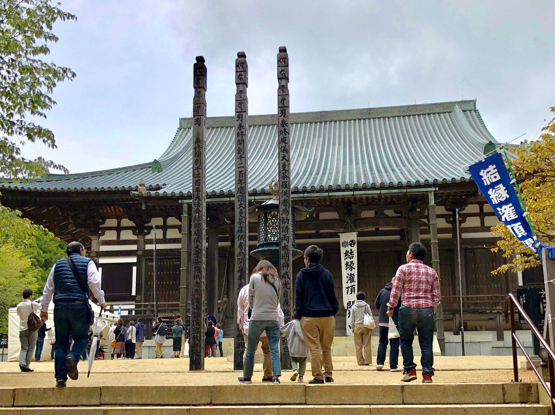 歩ん歩こ