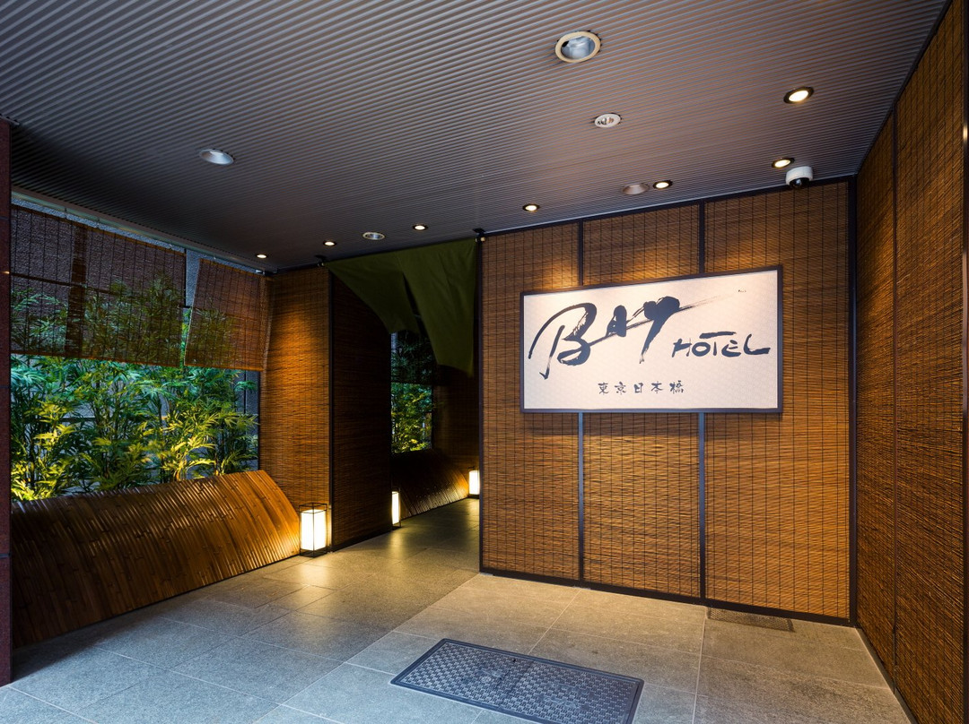 Tokyo Ekimae Bay Hotel