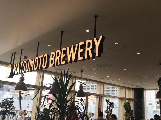 Shinmai Media Garden-松本市必去景点