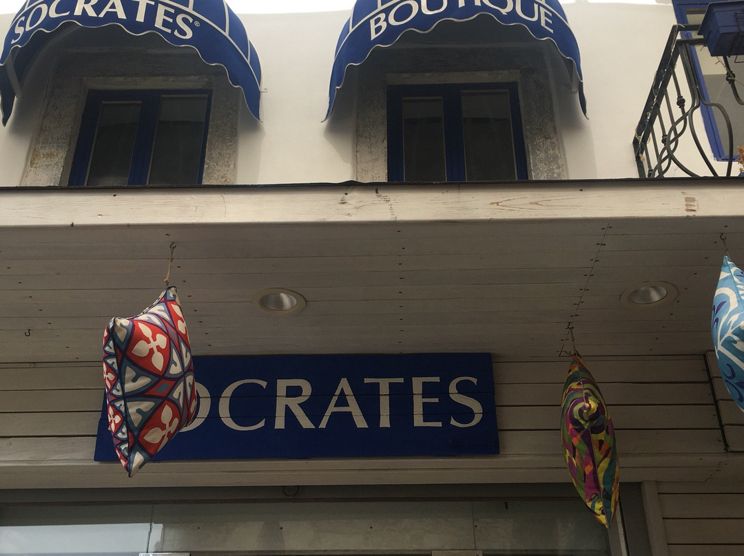 Socrates-博德鲁姆必去景点