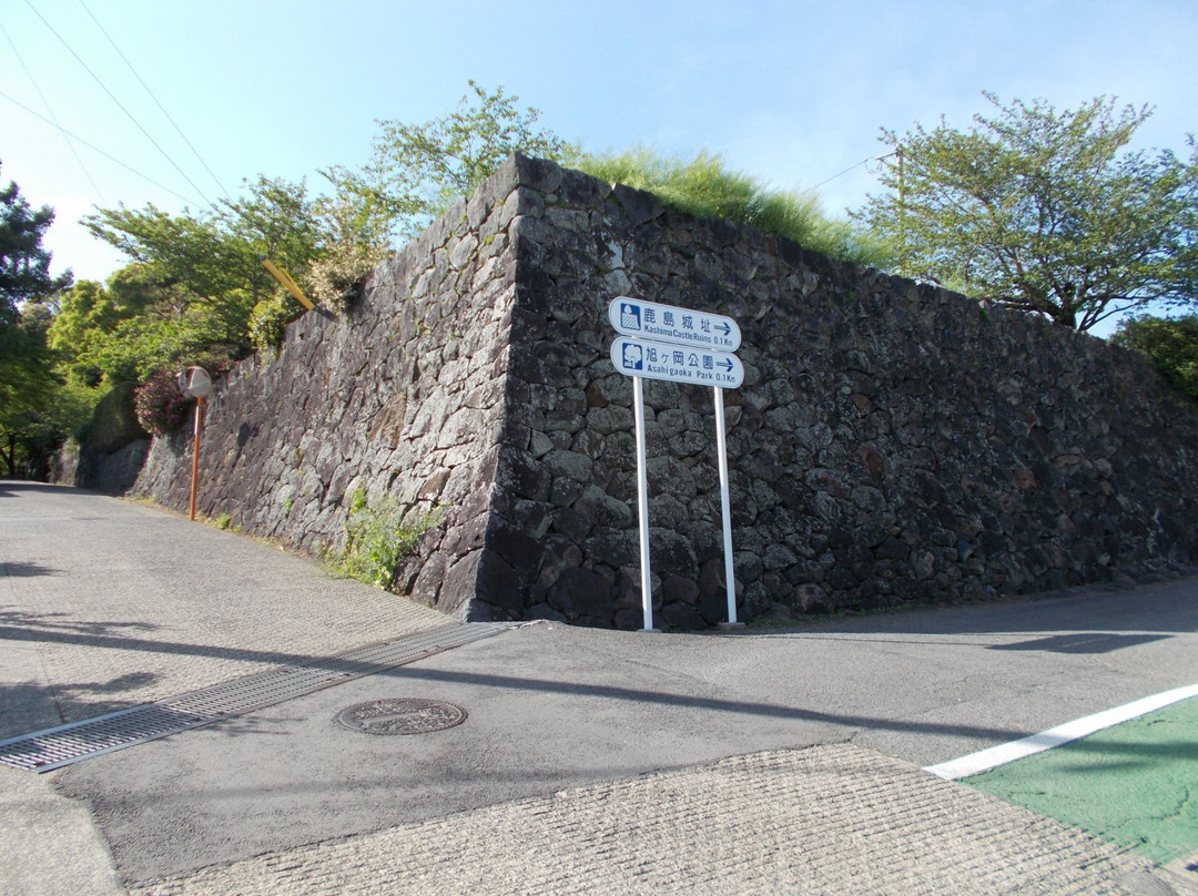 Ruins of Kashima Castle景点图片