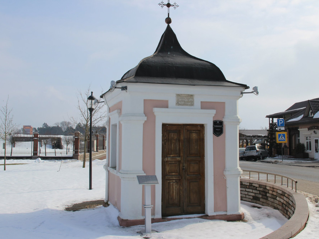 Zaslavskiy Chapel-米尔必去景点