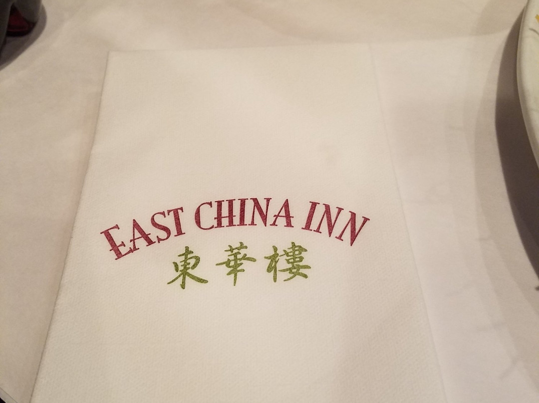 East China Inn