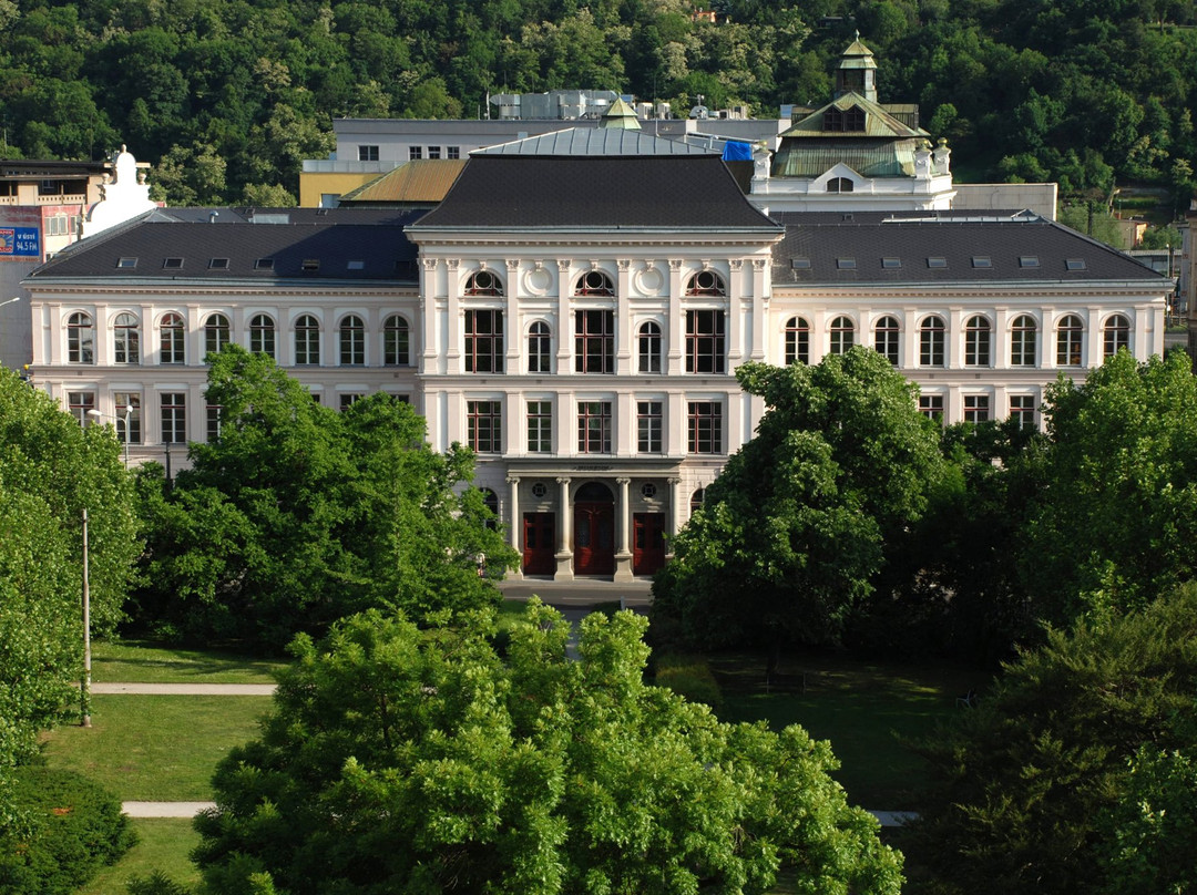 Muzeum mesta Usti nad Labem-拉贝河畔乌斯季必去景点