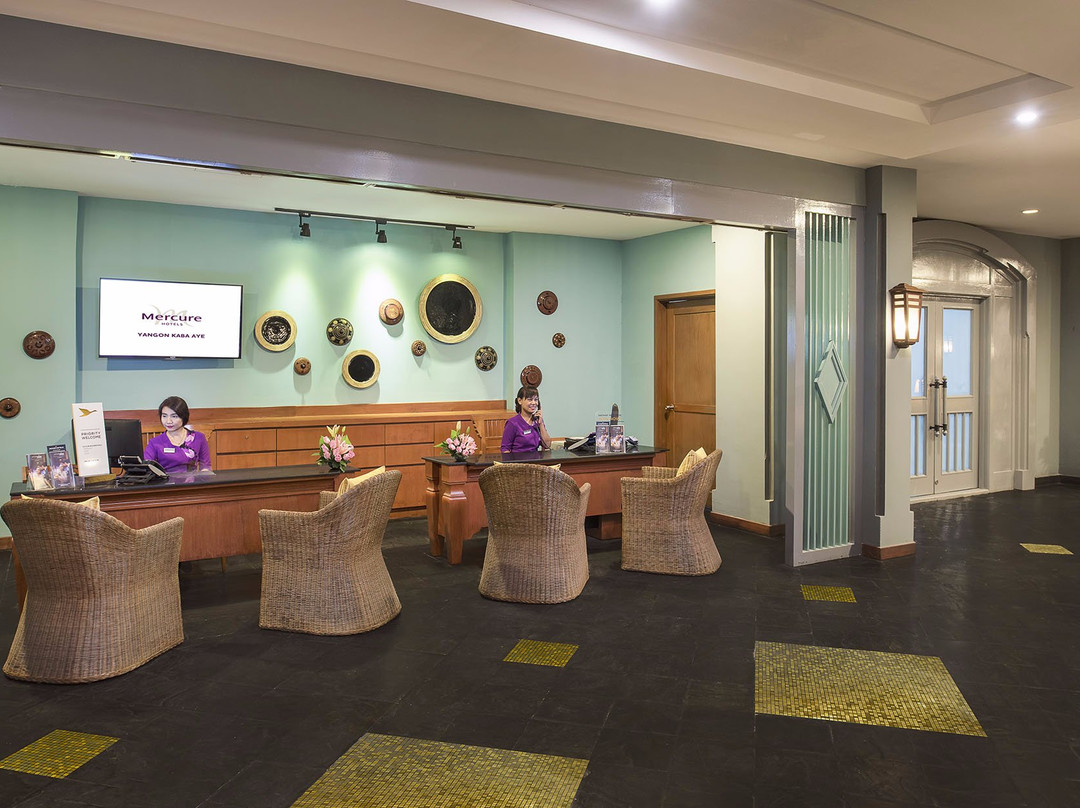 Mercure Yangon Kaba Aye主图
