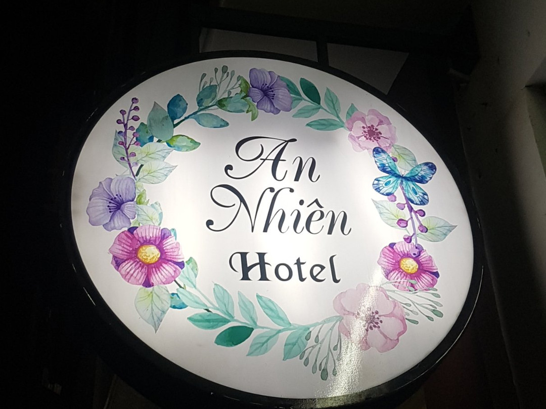 An Nhien Hotel主图