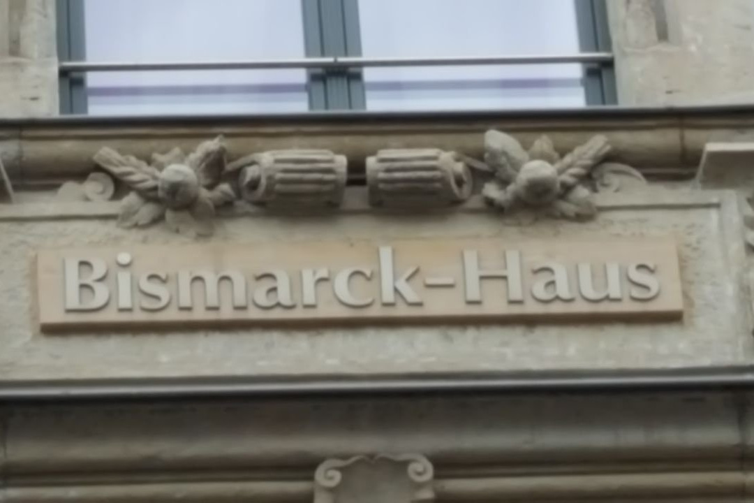Bismarck Denkmal-爱尔福特必去景点