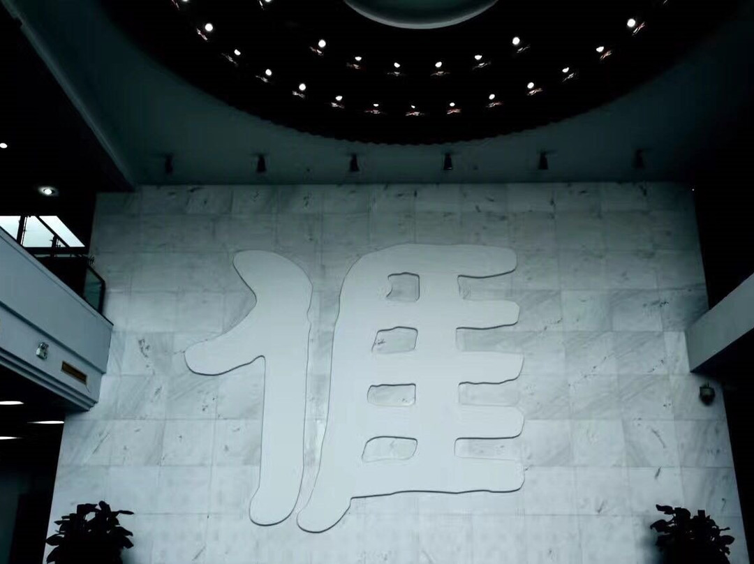 中国客家博物馆-梅州市必去景点