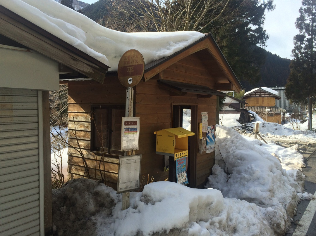 Hanaoretoge-大津市必去景点