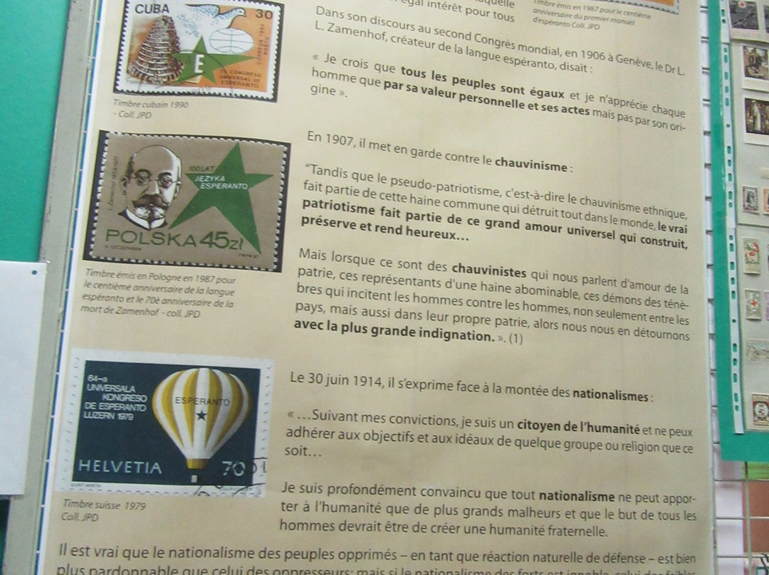 Musée national de l'espéranto (Nacia Esperanto Muzeo)景点图片
