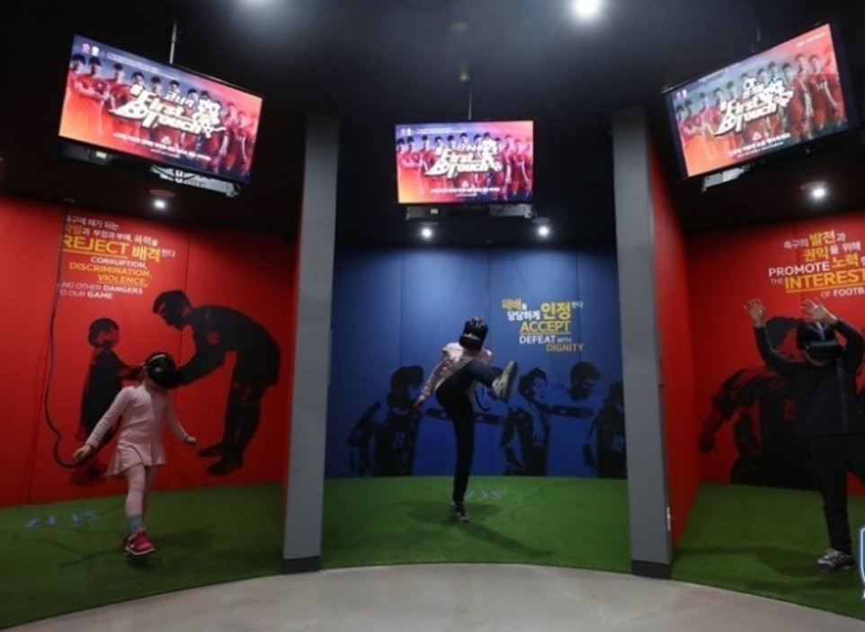 Football Faentasium-首尔必去景点