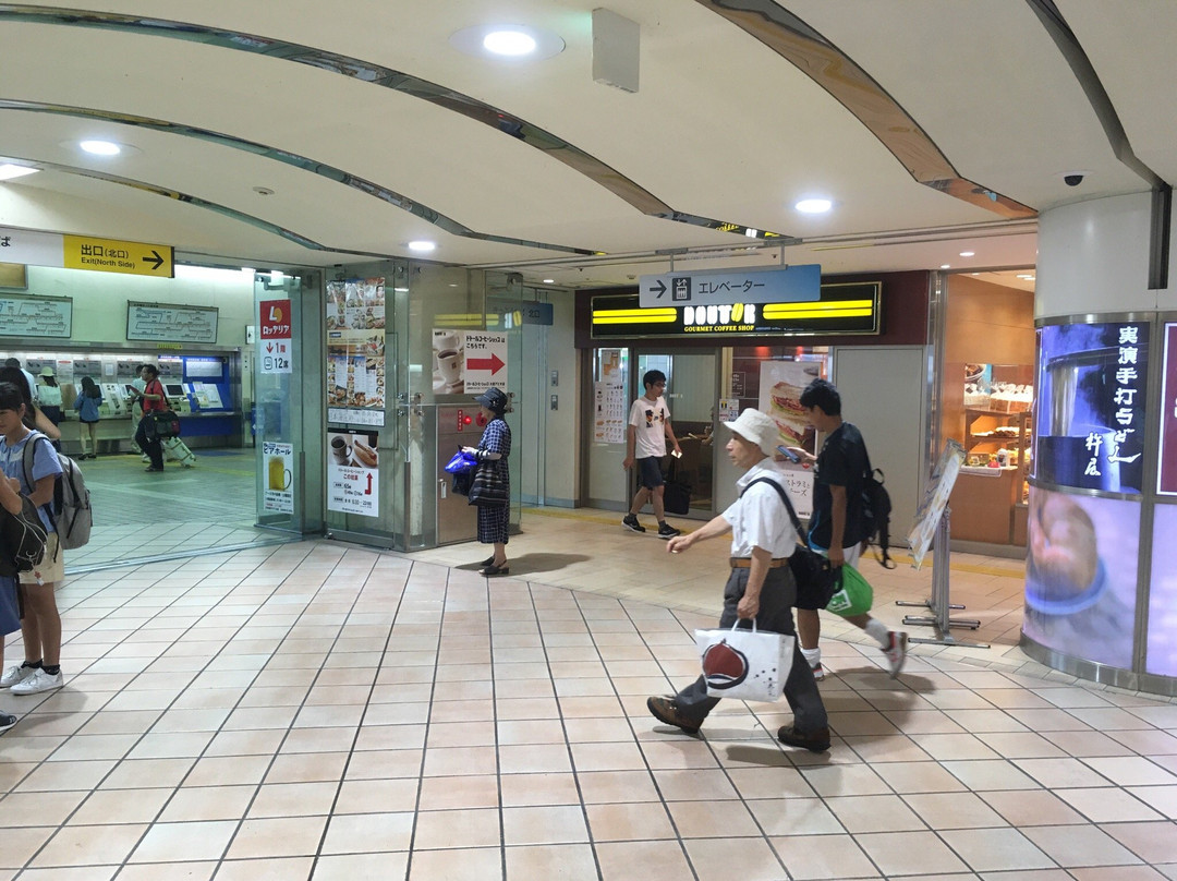 ドトールコーヒーショップ アスティ大垣店