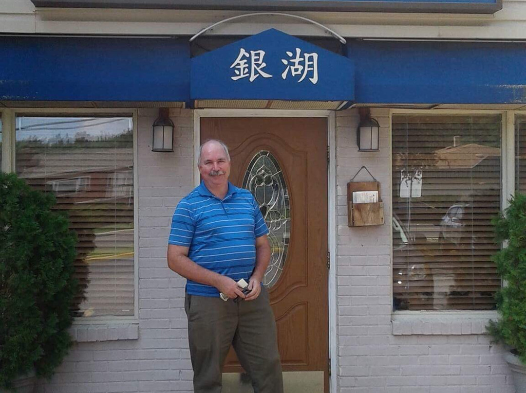 Samuel's & Chef Chan Chinese Restaurant