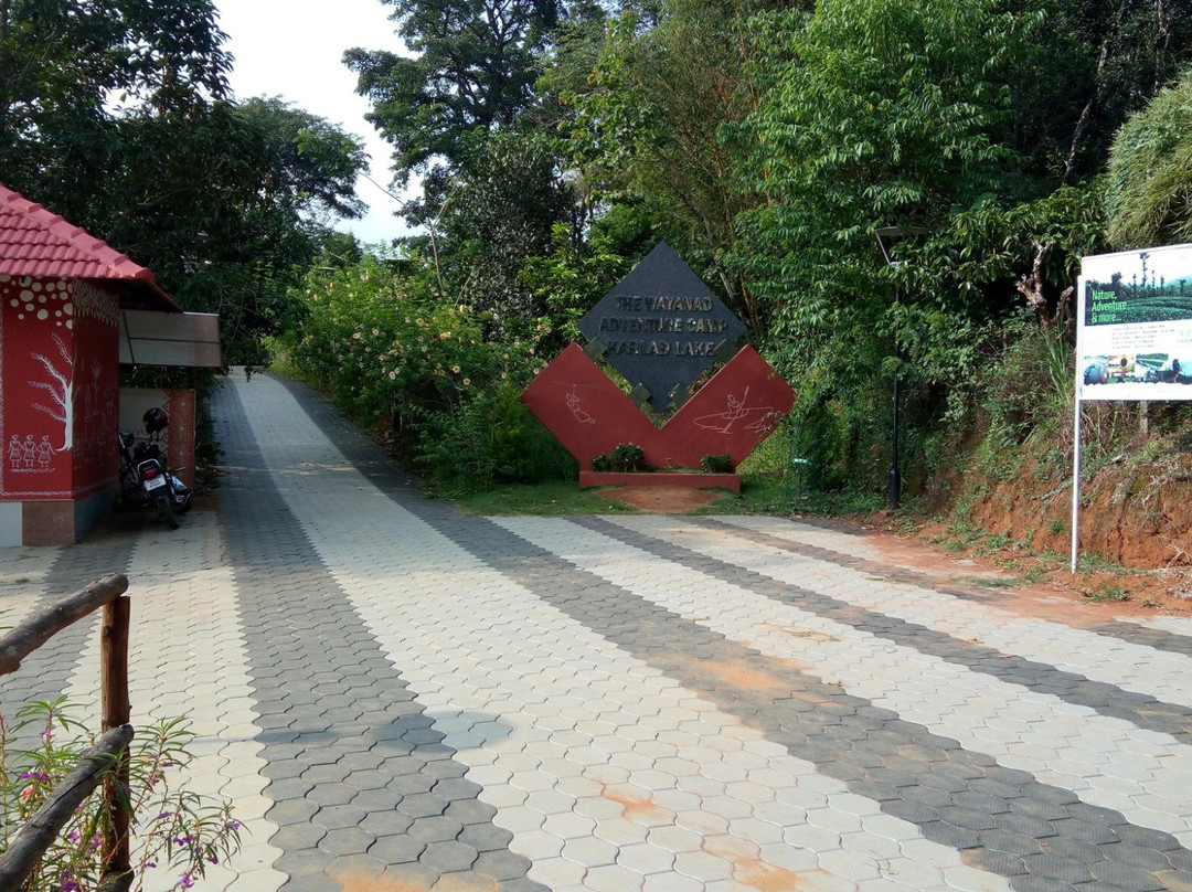 Karalad Lake-Thariyode必去景点