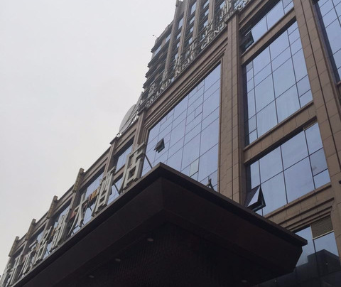 盘龙开元名都大酒店主图