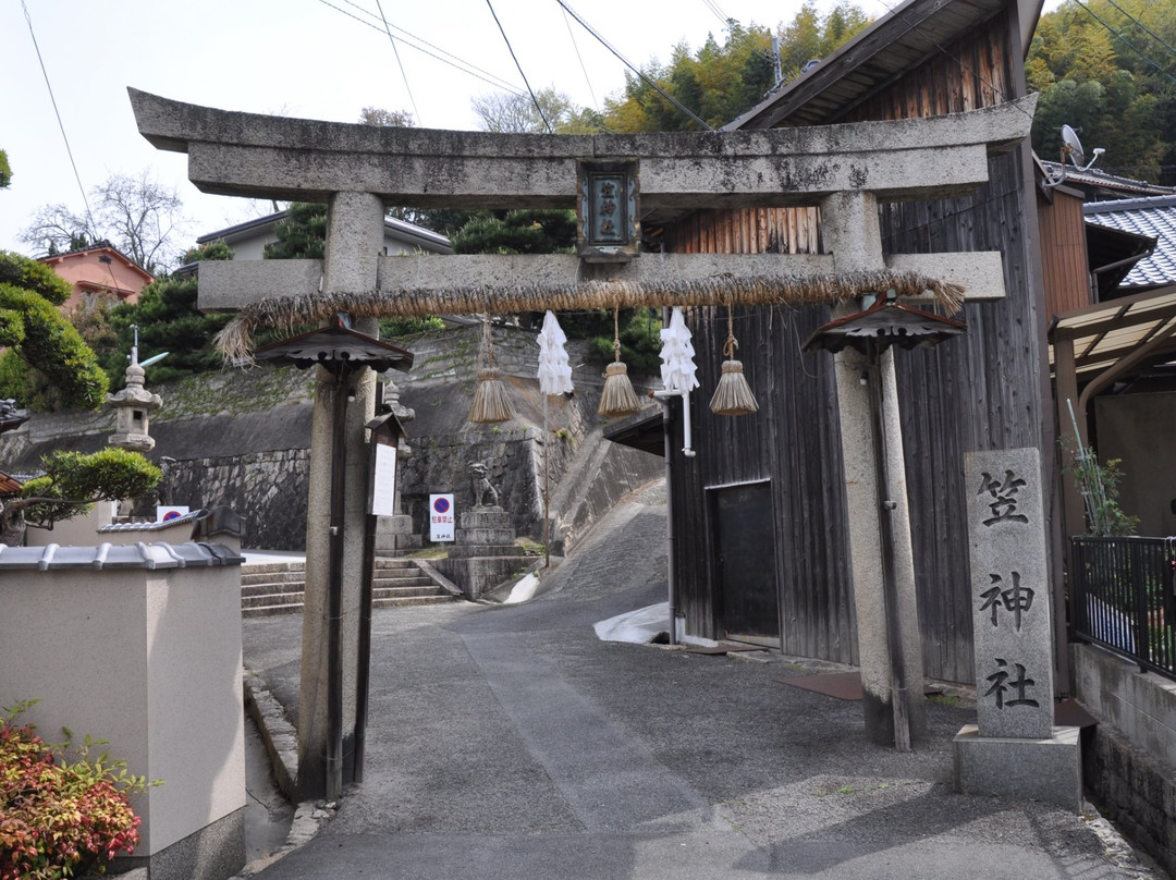 Kasa Shrine景点图片