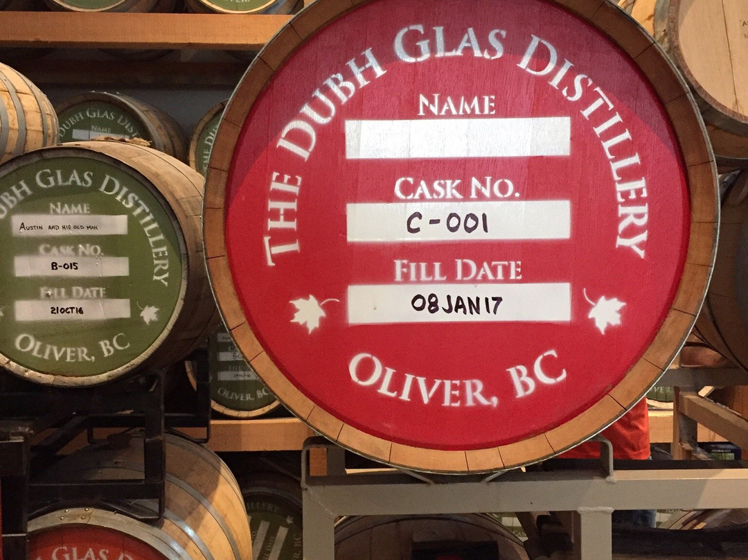 The Dubh Glas Distillery景点图片