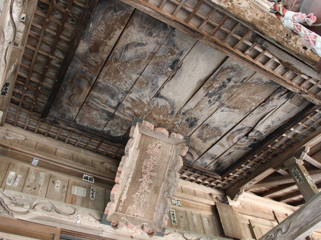 Adatara Shrine-本宫市必去景点