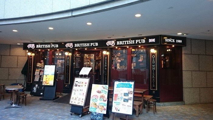HUB 東京オペラシティ店
