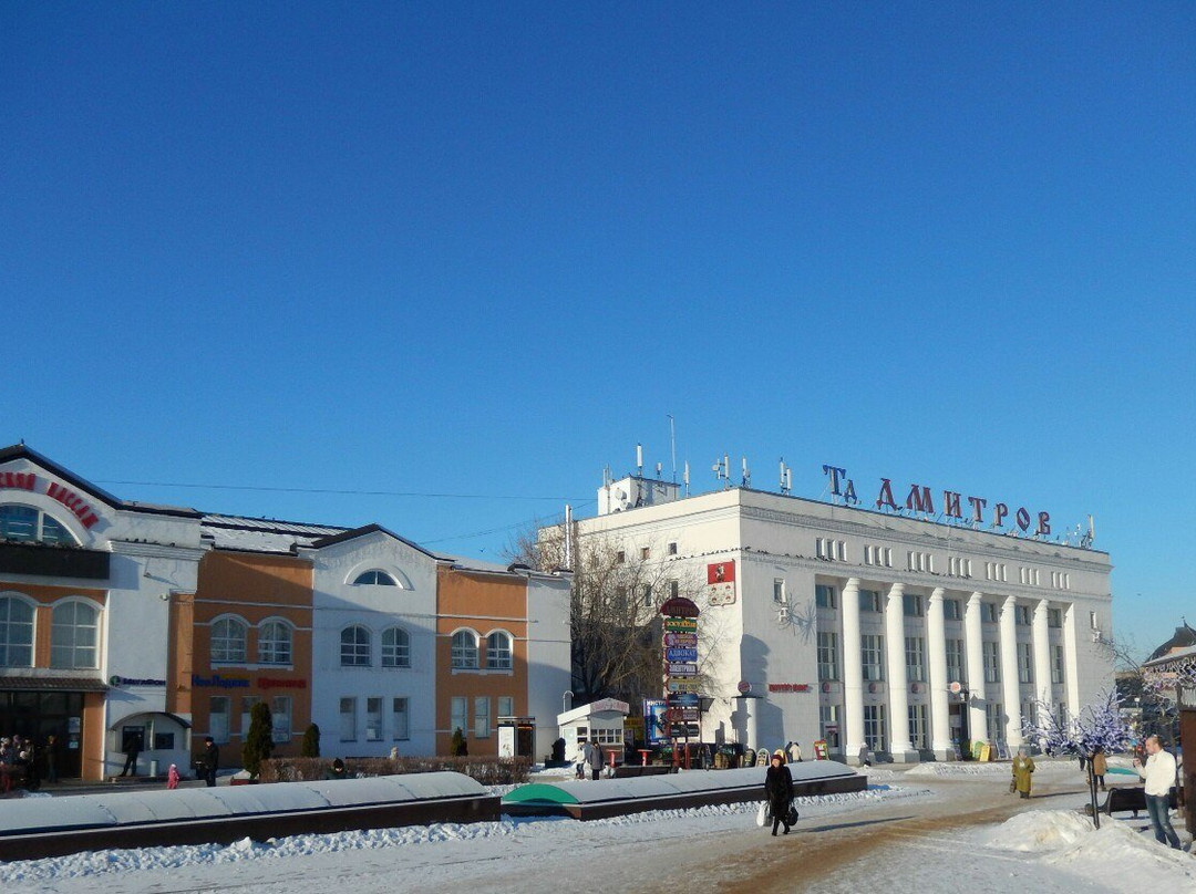 Central Sqaure景点图片