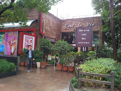 Gallery 1