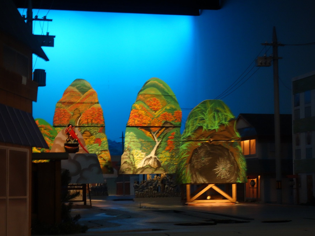 Yamaage Center-那须乌山市必去景点