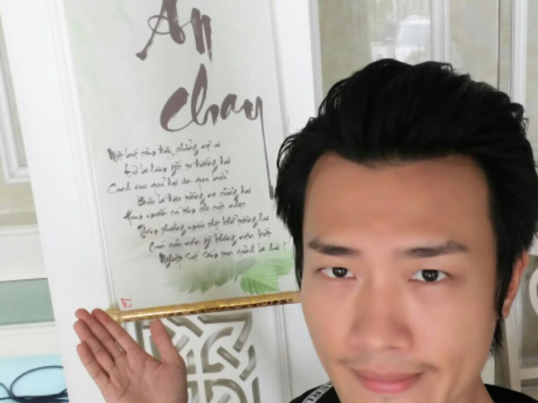 Truong Tho Spa and Massage景点图片