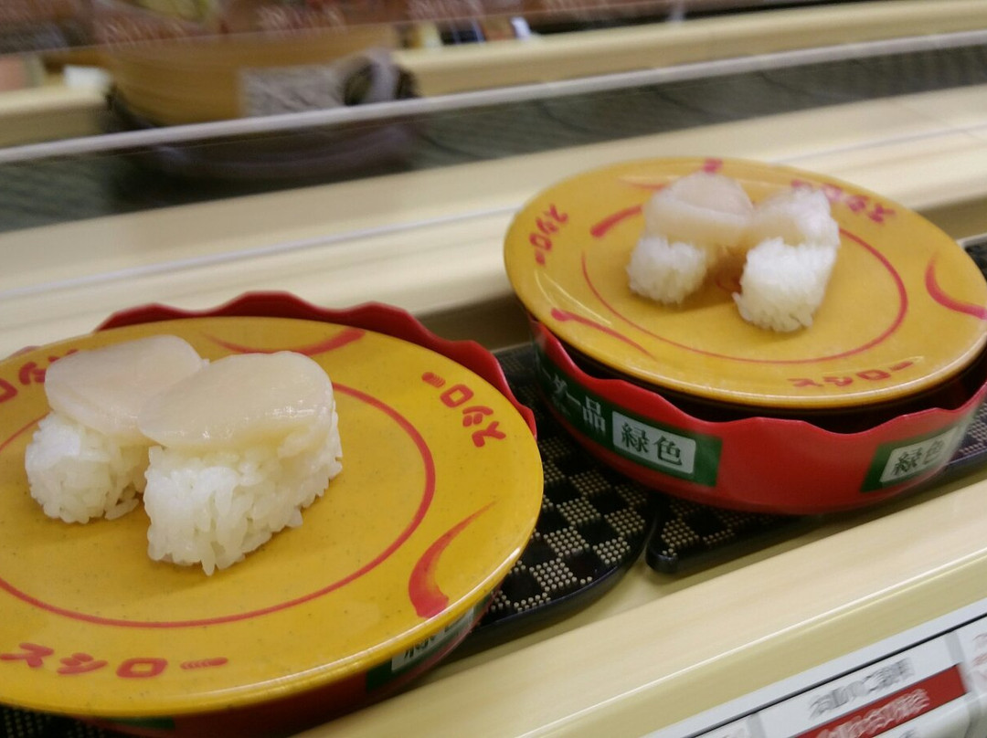 スシロー 姫路城の西店