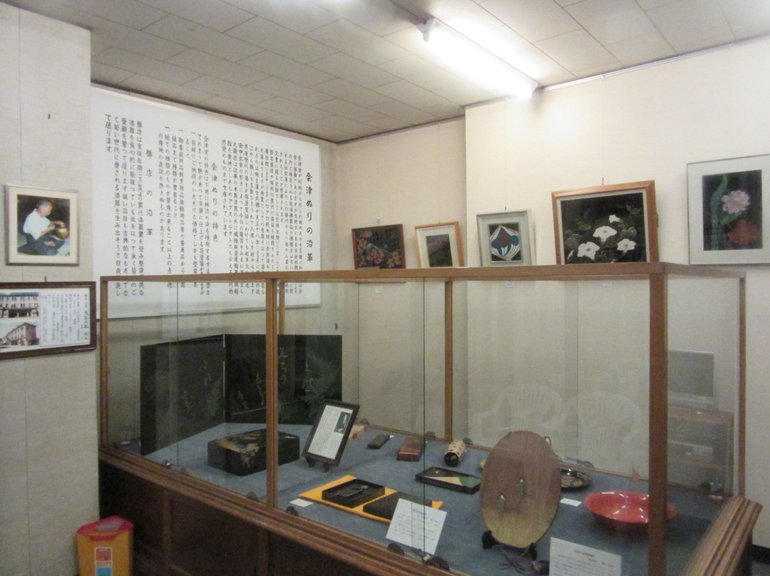 Shirokiya Museum-会津若松市必去景点